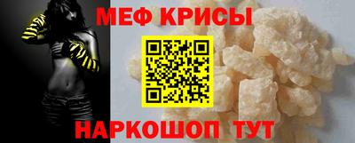дурь Бугуруслан