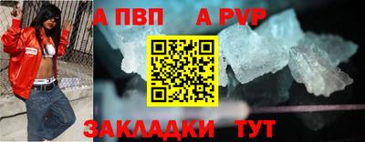 дурь Бугуруслан