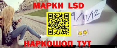 стаф Будённовск