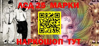 дурь Бугуруслан