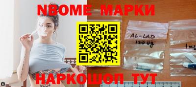 дурь Бугуруслан