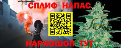 дурь Бугуруслан