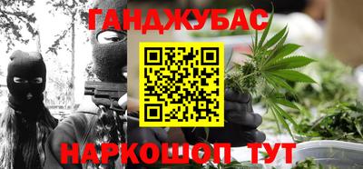 стаф Будённовск