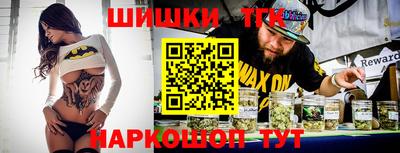 дурь Бугуруслан