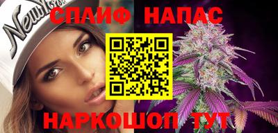 дурь Бугуруслан
