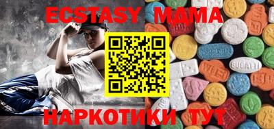 стаф Будённовск