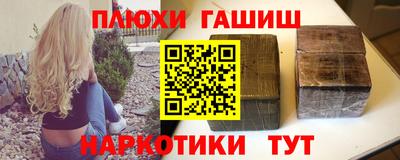 стаф Будённовск