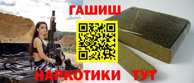 стаф Будённовск
