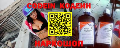стаф Будённовск