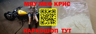дурь Бугуруслан