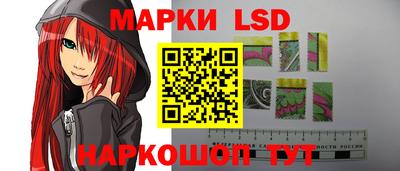 дурь Бугуруслан
