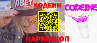дурь Бугуруслан