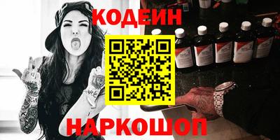 стаф Будённовск