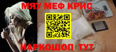 дурь Бугуруслан