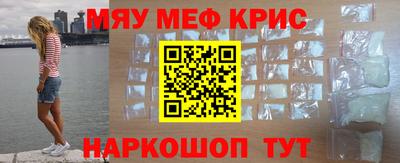 стаф Будённовск