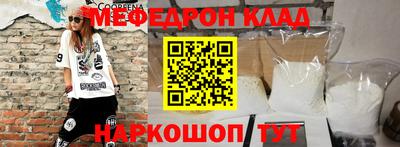 стаф Будённовск